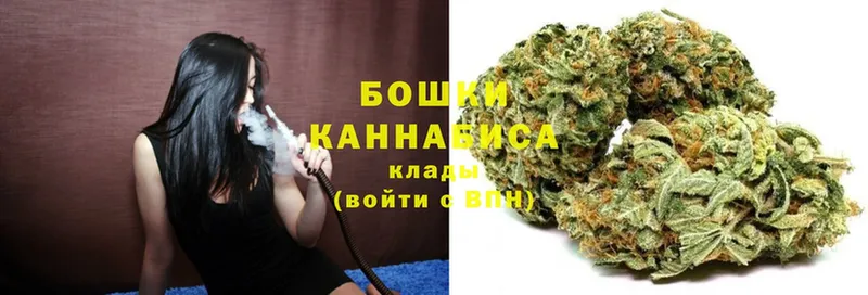 Канабис White Widow  гидра сайт  Ермолино 